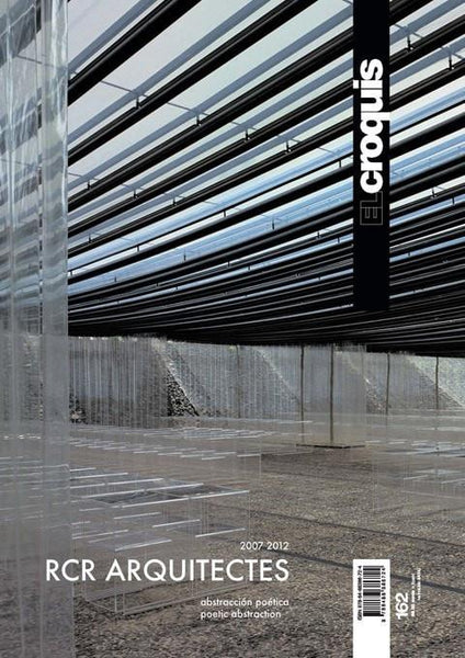 アート・デザイン・音楽 el croquis 162 RCR ARQUITECTES 2007-2012 162_RCR_Arquitectes_big_6a5606