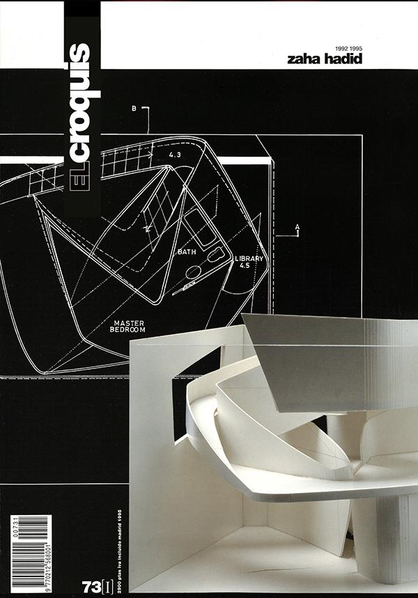 N. 73 (I) Zaha Hadid 1992 1995 (Archivo Digital)
