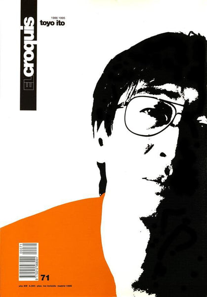 71_portada_grande.jpg?v=1564995643