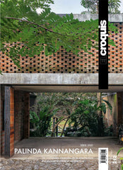 🎁 N. 212 Palinda Kannangara 2005 2022. Digital (100% off)