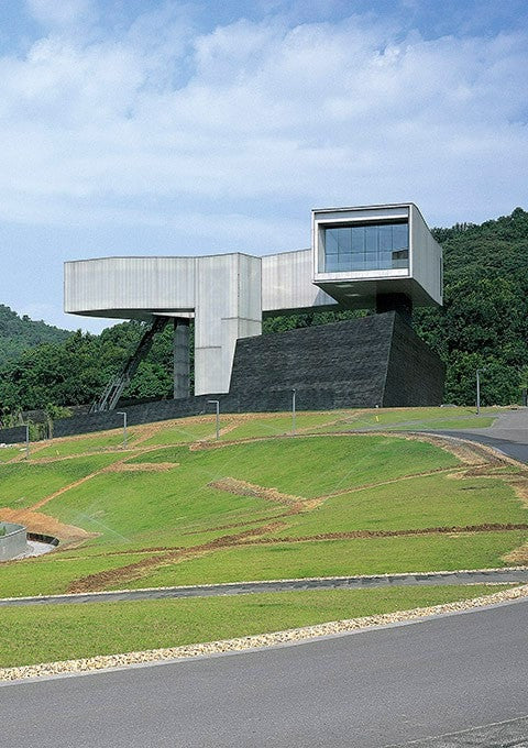 Steven Holl - Nanjing Sifang Art Museum